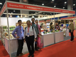 2020第6屆廣州國際日用百貨、家居用品及不銹鋼展覽會邀請函