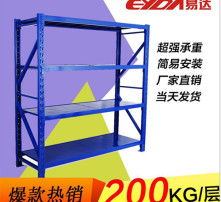 高清圖片中的日用百貨 視覺之美與實用之需