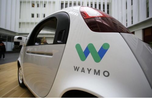 全球汽車產業新動向 國機智駿獲生產資質，Waymo籌建自動駕駛汽車工廠，小微型客車市場迎變革